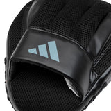 Adidas palmare de box Speed Focus, negre