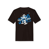 Mizuno tricou cu mânecă scurtă Heritage, negru