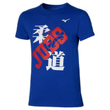 Mizuno tricou cu mânecă scurtă Tee, albastru