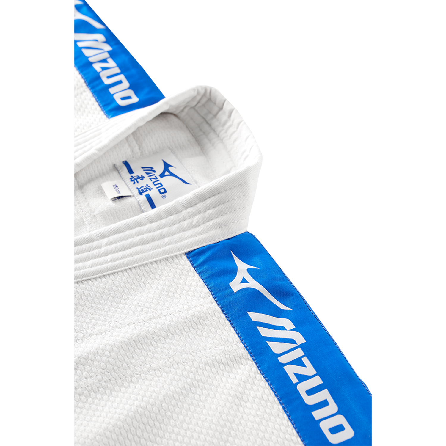Mizuno kimono JU pentru copii Kodomo 350g, alb