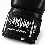 Katsudo mănuși de box Champion IV, negre