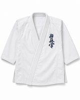 Katsudo kimono Kyokushin, alb