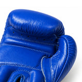 Katsudo mănuși de box Hawk, albe