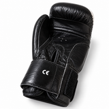 Katsudo mănuși de box cu țintă Champ III, negre