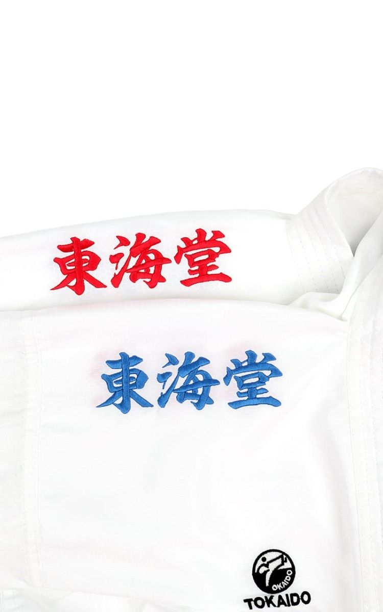 Tokaido kimono KA Kumite Master K1 100g, alb