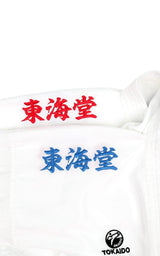 Tokaido kimono KA Kumite Master K1 100g, alb